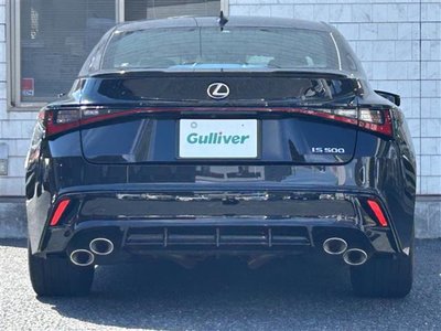 2022 Lexus IS — миниатюра 30