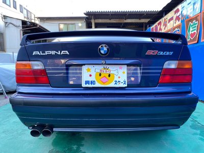 1995 BMW Alpina B3 — фото 45