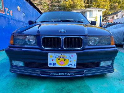 1995 BMW Alpina B3 — фото 23