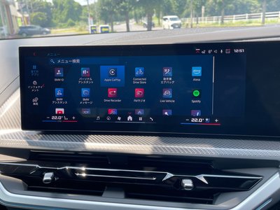 2024 BMW XM thumbnail 38
