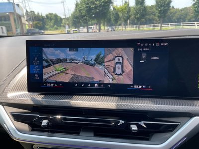 2024 BMW XM thumbnail 55