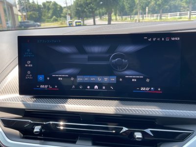 2024 BMW XM thumbnail 45