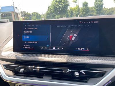 2024 BMW XM thumbnail 60