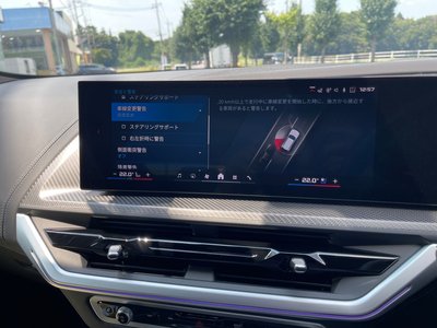 2024 BMW XM thumbnail 58