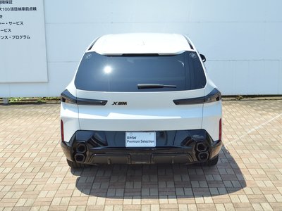 2024 BMW XM thumbnail 74