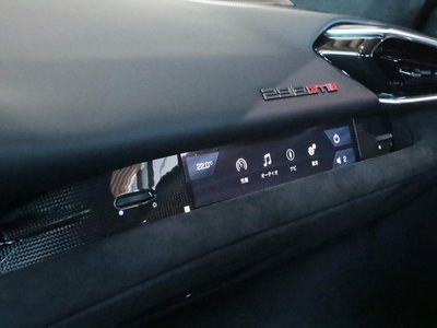 2023 Ferrari 296 GTB — миниатюра 32