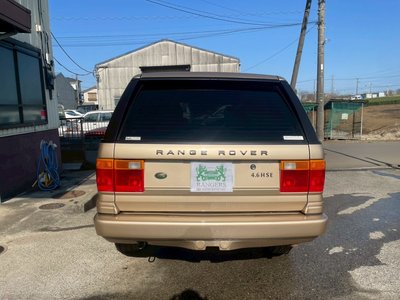 صورة 4 لـ 1999 LAND Rover RANGE ROVER