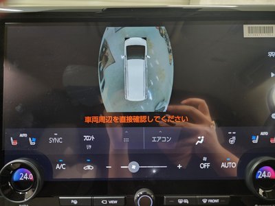صورة 7 لـ 2025 Toyota ALPHARD
