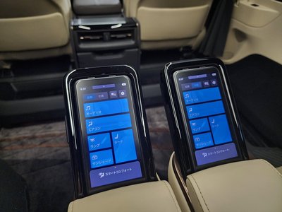 صورة 59 لـ 2025 Toyota ALPHARD