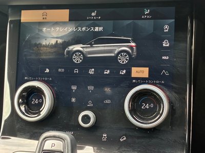 2023 LAND Rover RANGE ROVER EVOQUE thumbnail 57