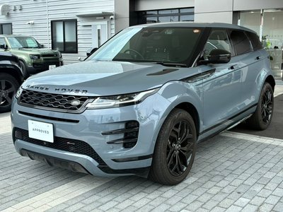 2023 LAND Rover RANGE ROVER EVOQUE thumbnail 24
