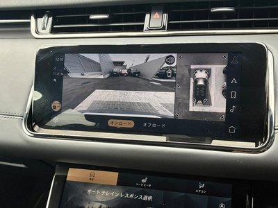 2023 LAND Rover RANGE ROVER EVOQUE photo 11