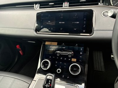 2023 LAND Rover RANGE ROVER EVOQUE thumbnail 56