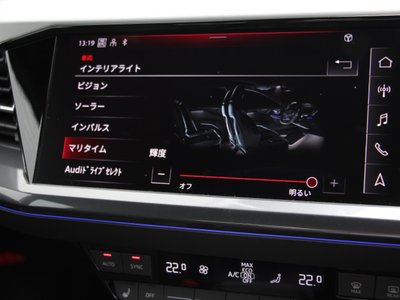 صورة 16 لـ 2025 AUDI Q4 SPORTBACK E-TRON