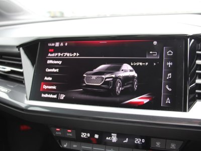 صورة 15 لـ 2025 AUDI Q4 SPORTBACK E-TRON
