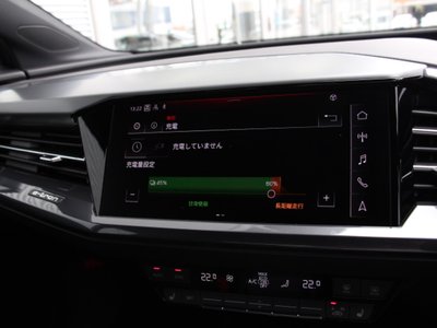 صورة 23 لـ 2025 AUDI Q4 SPORTBACK E-TRON
