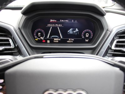 صورة 20 لـ 2025 AUDI Q4 SPORTBACK E-TRON