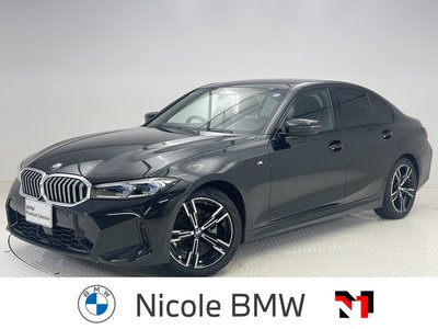 2026 BMW 3 SERIES photo 1