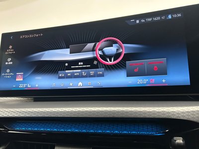 2026 BMW 3 SERIES thumbnail 31