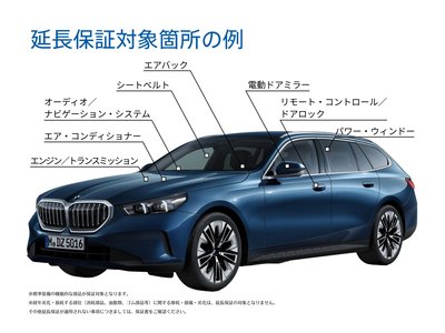 2026 BMW 3 SERIES thumbnail 52