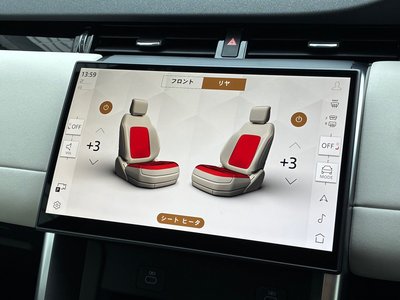 2025 LAND Rover DISCOVERY SPORT photo 10