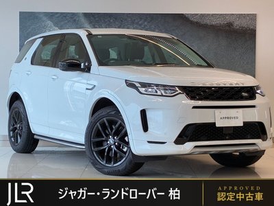 2025 LAND Rover DISCOVERY SPORT photo 1