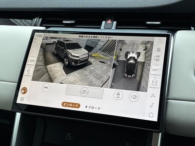 2025 LAND Rover DISCOVERY SPORT photo 15