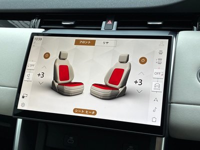 2025 LAND Rover DISCOVERY SPORT photo 9