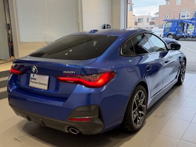صورة مصغرة 51 لـ 2023 BMW 4 SERIES GRAN COUPE