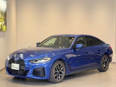 صورة مصغرة 43 لـ 2023 BMW 4 SERIES GRAN COUPE