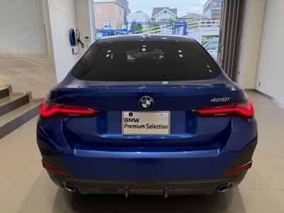 صورة مصغرة 52 لـ 2023 BMW 4 SERIES GRAN COUPE