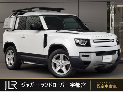 2021 LAND Rover DEFENDER photo 1