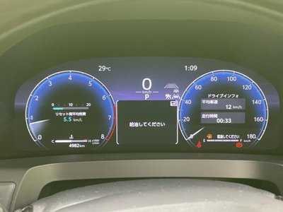 صورة 16 لـ 2025 Toyota ALPHARD