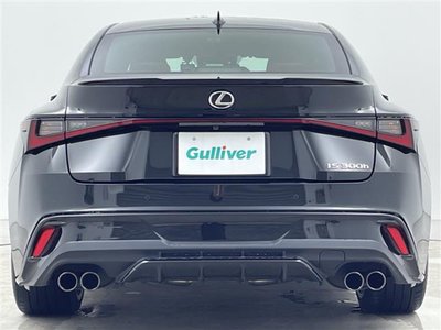 2023 Lexus IS thumbnail 43