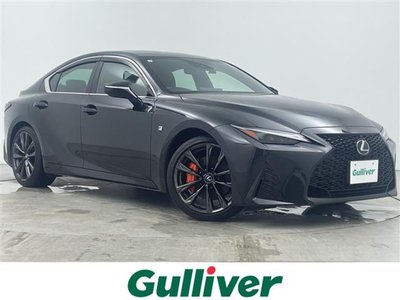 2023 Lexus IS photo 1