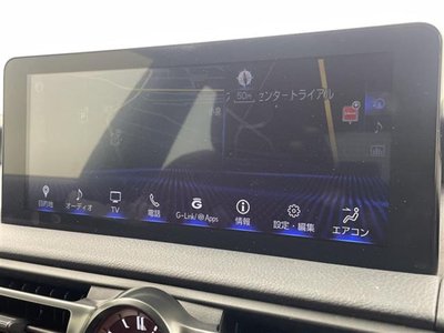 2023 Lexus IS photo 7