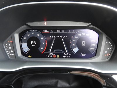 صورة 12 لـ 2026 AUDI Q3