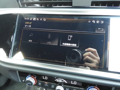 صورة 16 لـ 2026 AUDI Q3
