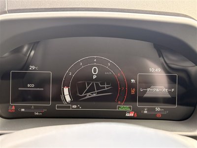 صورة 10 لـ 2026 Toyota GR YARIS