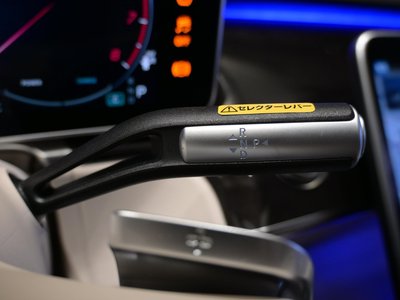 2025 Mercedes-BENZ S-CLASS MAYBACH thumbnail 66