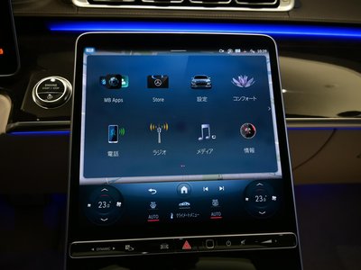 2025 Mercedes-BENZ S-CLASS MAYBACH thumbnail 36