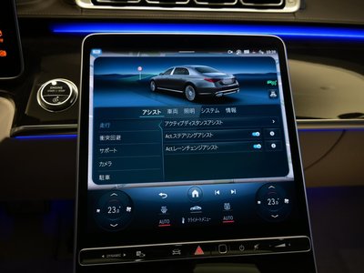 2025 Mercedes-BENZ S-CLASS MAYBACH thumbnail 37