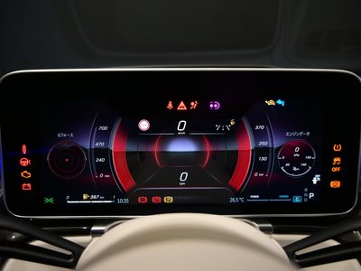 2025 Mercedes-BENZ S-CLASS MAYBACH thumbnail 21