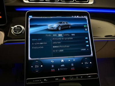 2025 Mercedes-BENZ S-CLASS MAYBACH thumbnail 39