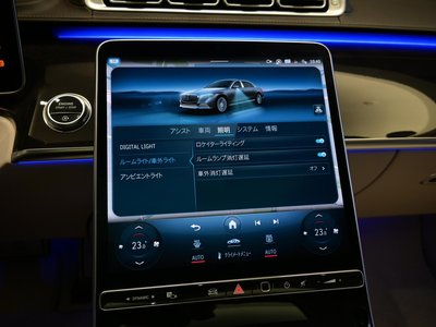 2025 Mercedes-BENZ S-CLASS MAYBACH thumbnail 40