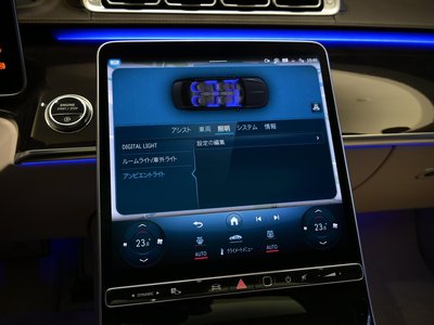 2025 Mercedes-BENZ S-CLASS MAYBACH thumbnail 26