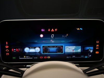 2025 Mercedes-BENZ S-CLASS MAYBACH thumbnail 20