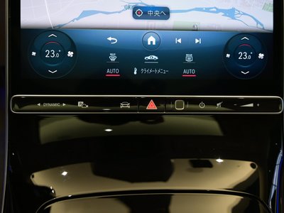 2025 Mercedes-BENZ S-CLASS MAYBACH thumbnail 69