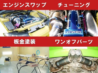 1999 Nissan SYLVIA 照片 3