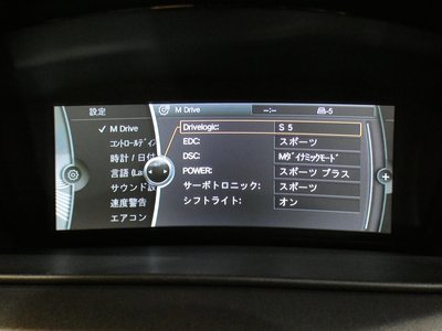 2008 BMW M3 SEDAN 照片 33